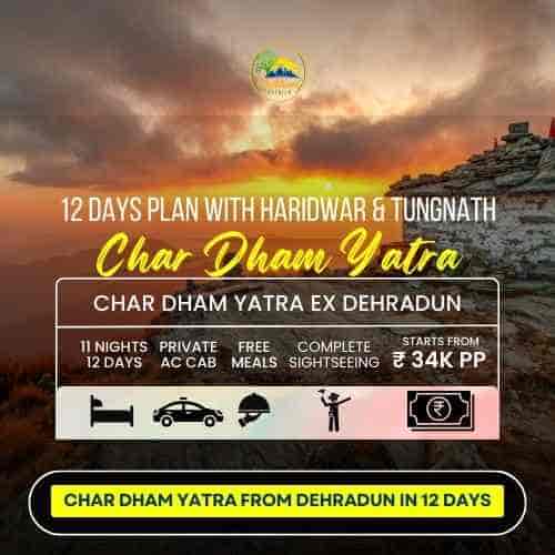 uttarakhand packages